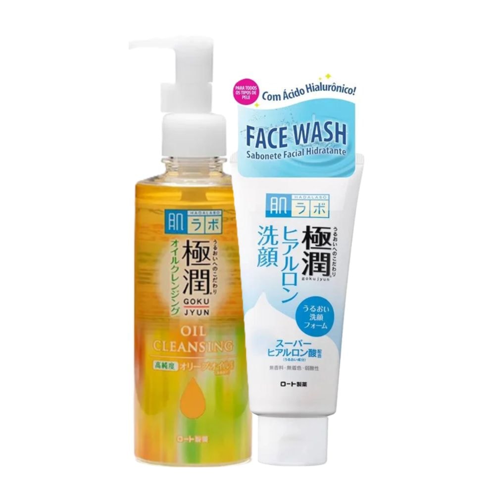Product main image - 45bff3ab-8ec9-4f72-abbe-e85b3a174c53