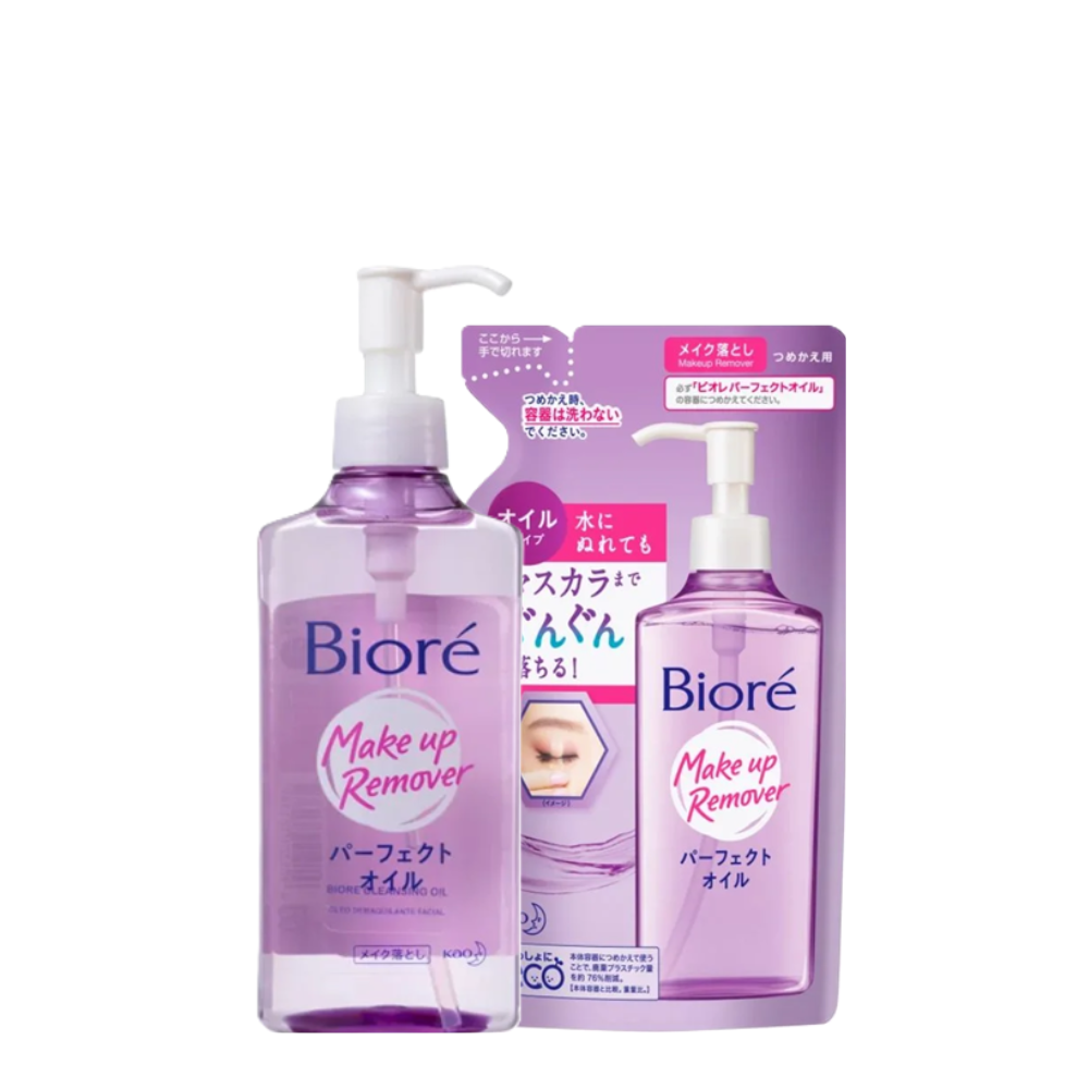 Product main image - 35484861-9c45-4151-b5c6-b9b3786a842b