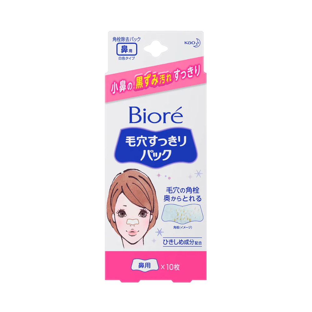 Product main image - 65382819-197d-4b87-947f-2c0d154635d0