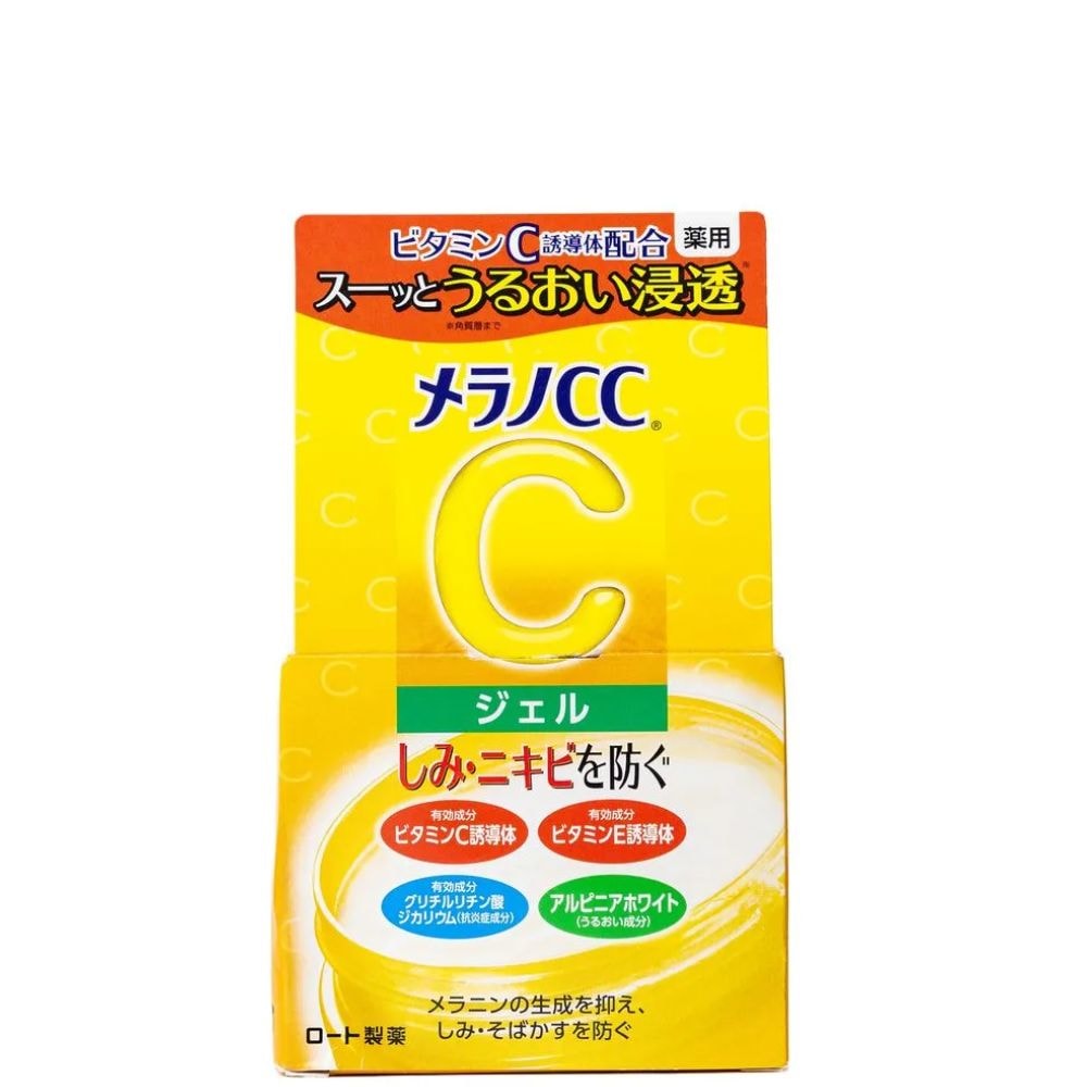 Gel Hidratante Vitamina C Hada Labo Melano CC Vegano | Skin Care