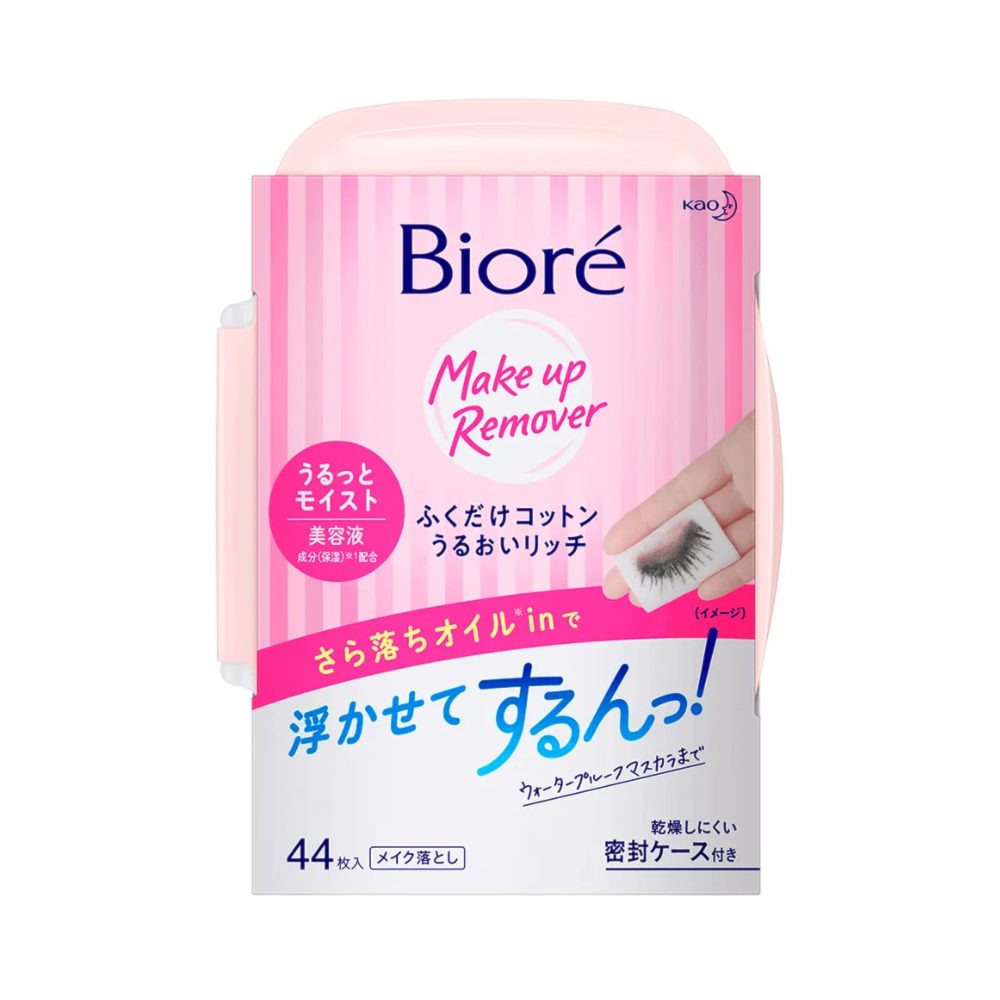 Product main image - 352d4c56-794d-4827-9c71-e89ad3848040