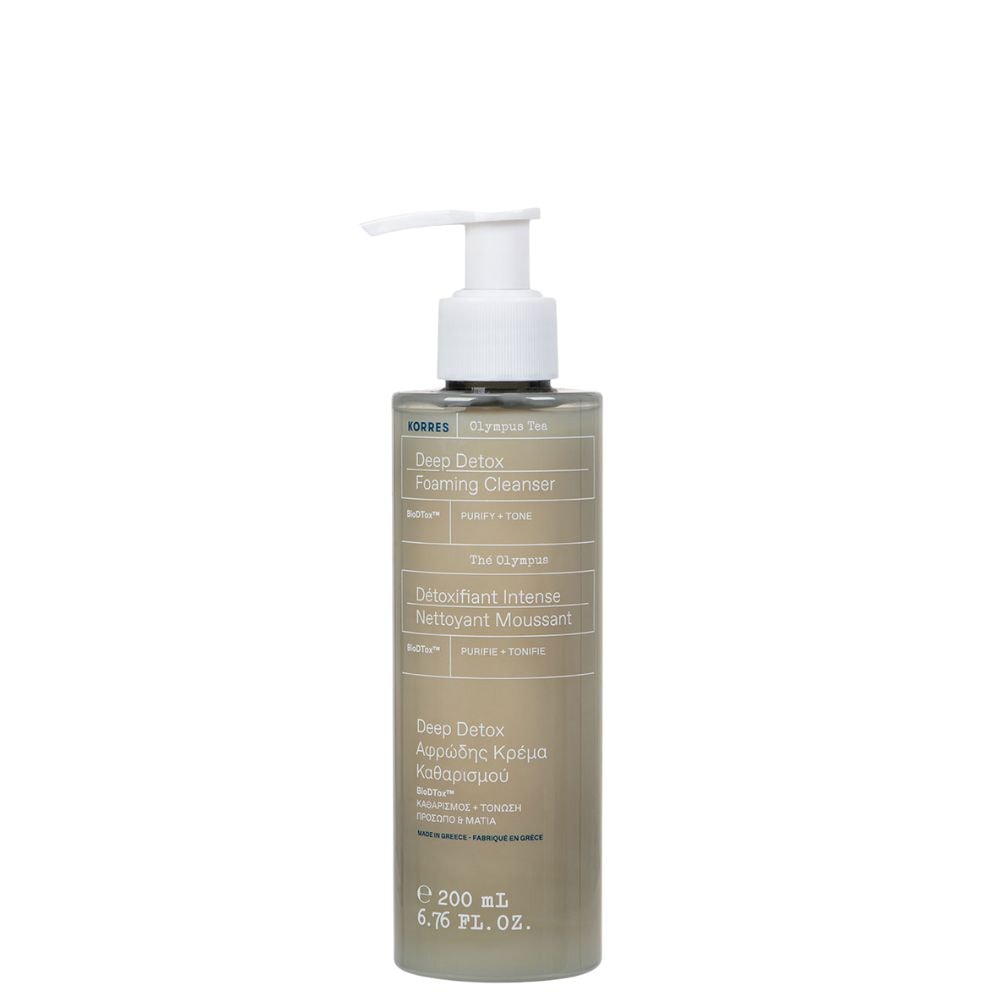 Product main image - 7815f53a-5cf3-4998-a632-71b747a3a4ce