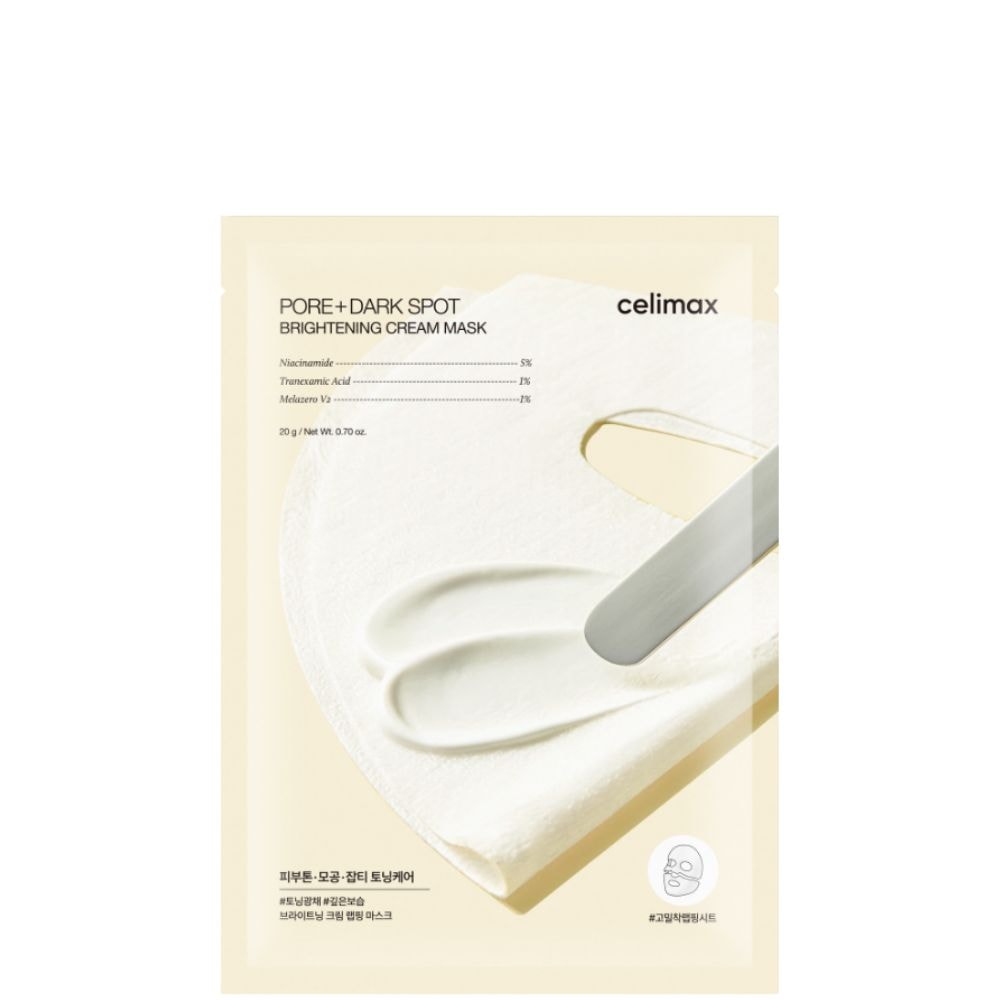 Product main image - 58688da1-a92f-4c27-bf70-d10996f0d354