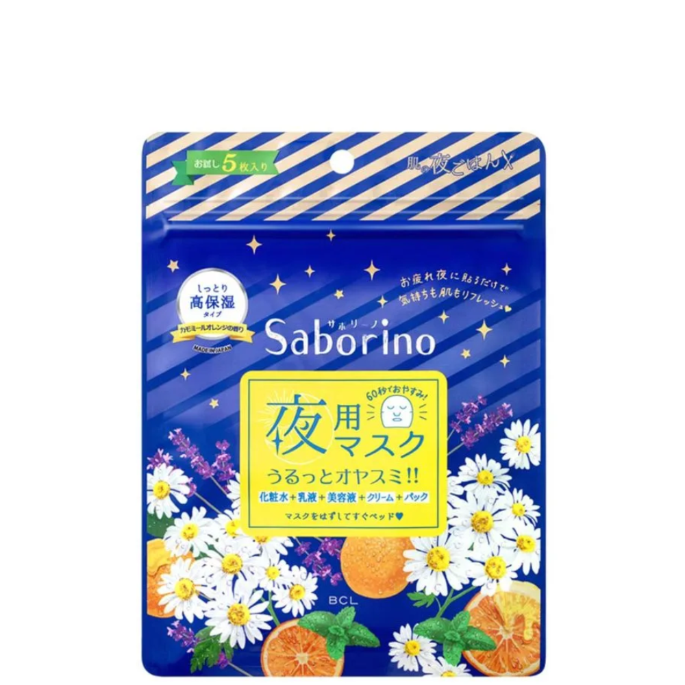 Product main image - 0479d010-314b-48f3-8eae-01f106014d7d