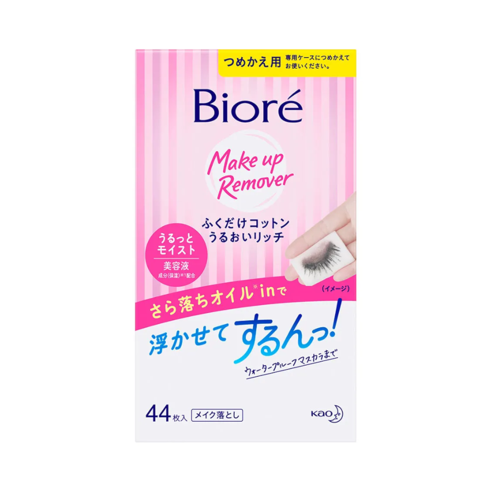 Product main image - 41407904-eeb4-48ff-be9b-a794deb39c8e