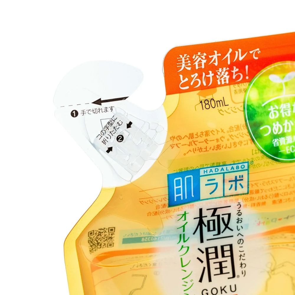 image_36e2b2ea-edf2-4102-b5d4-a90080dd9fe0