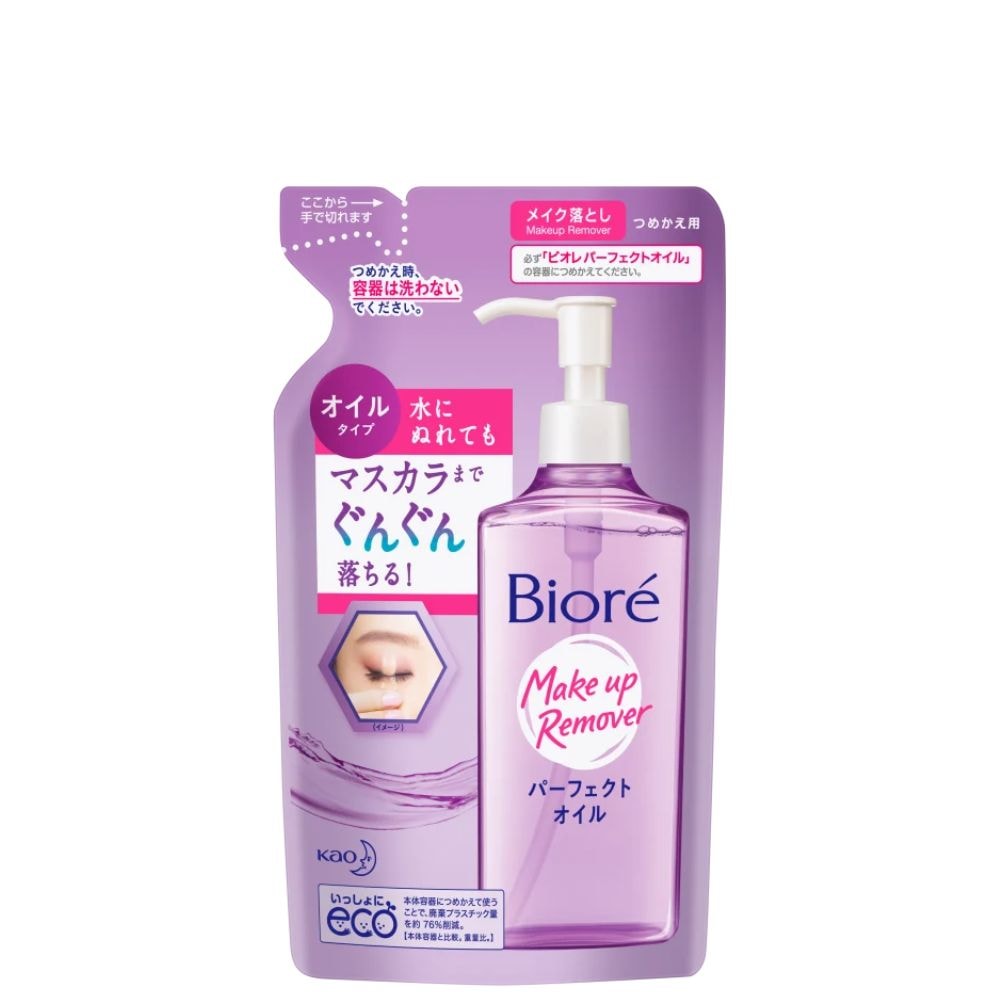 Product main image - cd13c294-712e-4ecb-900e-c6277e757f07