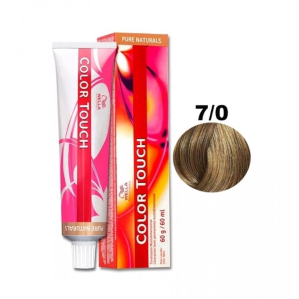 Product main image - 91854746-f259-4c84-a580-2382daf109d1